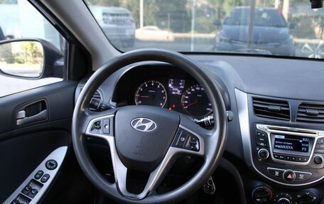 Hyundai Solaris II рестайлинг, 2015 год, 920 000 рублей, 14 фотография