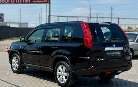 Nissan X-Trail, 2008 год, 1 169 990 рублей, 4 фотография
