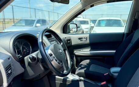 Nissan X-Trail, 2008 год, 1 169 990 рублей, 8 фотография