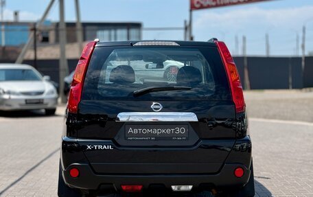 Nissan X-Trail, 2008 год, 1 169 990 рублей, 5 фотография