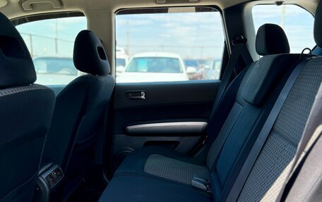 Nissan X-Trail, 2008 год, 1 169 990 рублей, 9 фотография