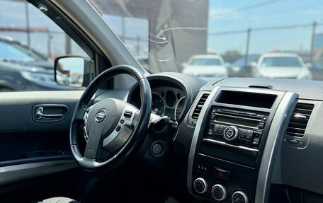 Nissan X-Trail, 2008 год, 1 169 990 рублей, 13 фотография