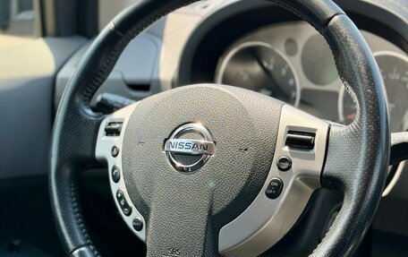 Nissan X-Trail, 2008 год, 1 169 990 рублей, 14 фотография
