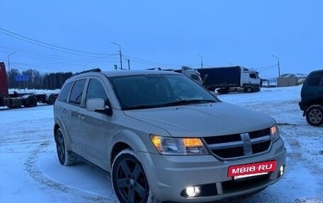 Dodge Journey I, 2008 год, 850 000 рублей, 6 фотография