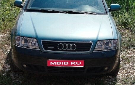 Audi A6, 2000 год, 700 000 рублей, 7 фотография