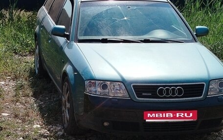 Audi A6, 2000 год, 700 000 рублей, 9 фотография