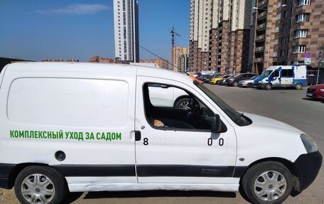 Citroen Berlingo II рестайлинг, 2011 год, 330 000 рублей, 5 фотография