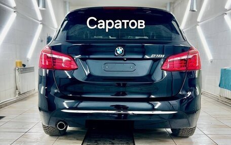 BMW 2 серия Active Tourer F45, 2015 год, 1 350 000 рублей, 5 фотография