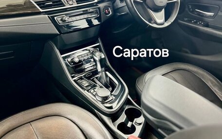 BMW 2 серия Active Tourer F45, 2015 год, 1 350 000 рублей, 6 фотография