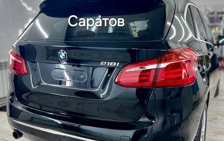BMW 2 серия Active Tourer F45, 2015 год, 1 350 000 рублей, 4 фотография