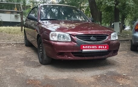 Hyundai Accent II, 2007 год, 315 000 рублей, 2 фотография