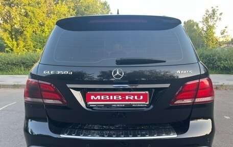 Mercedes-Benz GLE, 2016 год, 4 520 000 рублей, 12 фотография