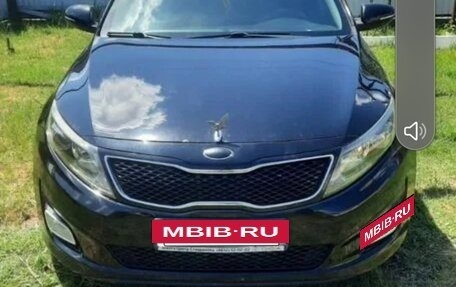 KIA Optima III, 2014 год, 1 150 000 рублей, 2 фотография