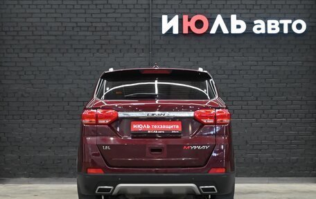 Lifan Myway, 2018 год, 1 080 000 рублей, 5 фотография