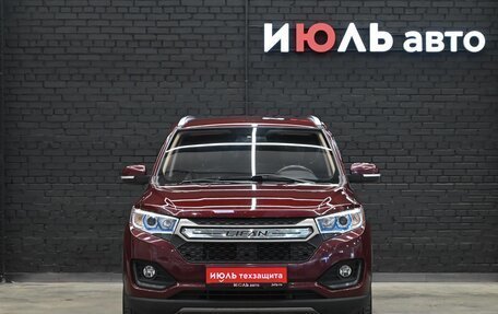 Lifan Myway, 2018 год, 1 080 000 рублей, 2 фотография