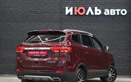 Lifan Myway, 2018 год, 1 080 000 рублей, 7 фотография