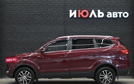 Lifan Myway, 2018 год, 1 080 000 рублей, 8 фотография