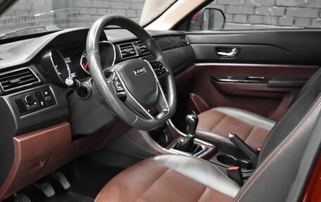 Lifan Myway, 2018 год, 1 080 000 рублей, 18 фотография