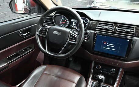 Lifan Myway, 2018 год, 1 080 000 рублей, 12 фотография