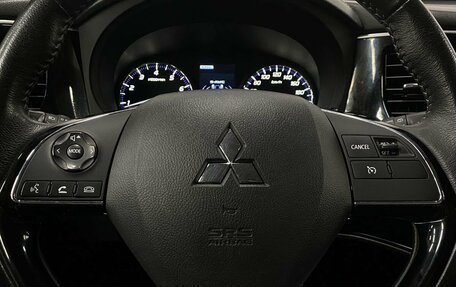 Mitsubishi Outlander III рестайлинг 3, 2020 год, 2 150 000 рублей, 17 фотография