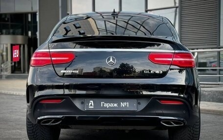 Mercedes-Benz GLE Coupe AMG, 2018 год, 4 775 000 рублей, 5 фотография