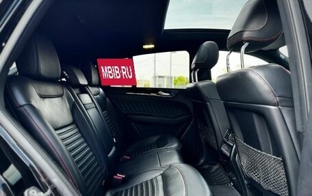 Mercedes-Benz GLE Coupe AMG, 2018 год, 4 775 000 рублей, 10 фотография