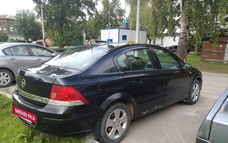 Opel Astra H, 2008 год, 370 000 рублей, 5 фотография