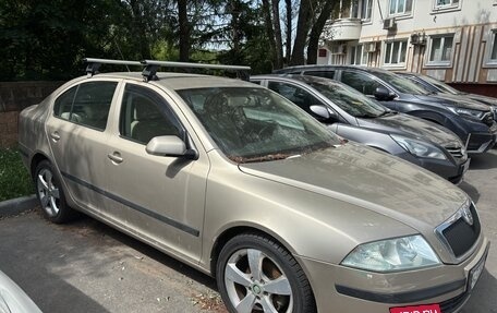 Skoda Octavia, 2005 год, 550 000 рублей, 2 фотография