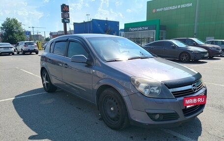 Opel Astra H, 2005 год, 350 000 рублей, 9 фотография