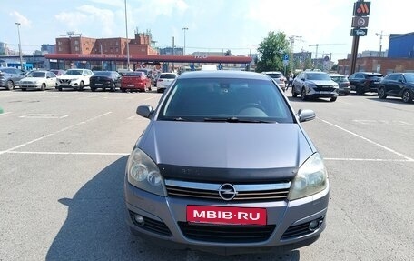Opel Astra H, 2005 год, 350 000 рублей, 15 фотография