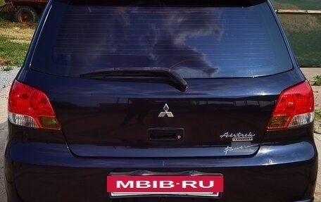 Mitsubishi Airtrek, 2002 год, 799 000 рублей, 2 фотография