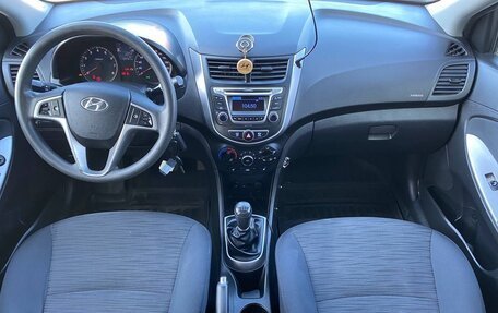Hyundai Solaris II рестайлинг, 2016 год, 899 000 рублей, 12 фотография
