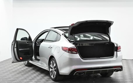 KIA Optima IV, 2017 год, 1 795 000 рублей, 5 фотография