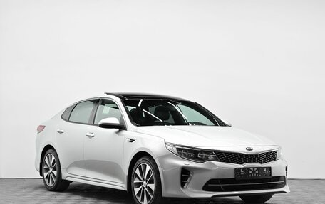 KIA Optima IV, 2017 год, 1 795 000 рублей, 2 фотография