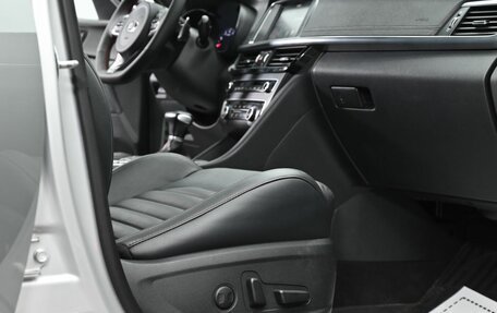 KIA Optima IV, 2017 год, 1 795 000 рублей, 16 фотография