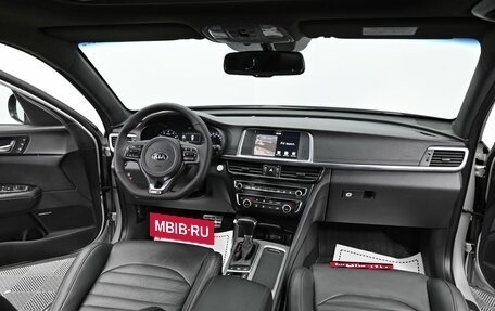 KIA Optima IV, 2017 год, 1 795 000 рублей, 15 фотография