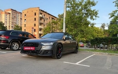 Audi S8, 2020 год, 12 500 000 рублей, 1 фотография