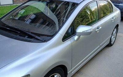 Honda Civic VIII, 2011 год, 930 000 рублей, 1 фотография