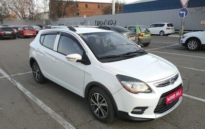 Lifan X50, 2016 год, 670 000 рублей, 1 фотография