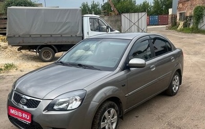 KIA Rio II, 2011 год, 520 000 рублей, 1 фотография