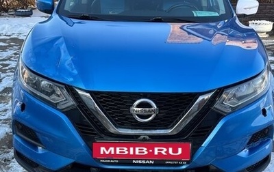 Nissan Qashqai, 2020 год, 1 450 000 рублей, 1 фотография
