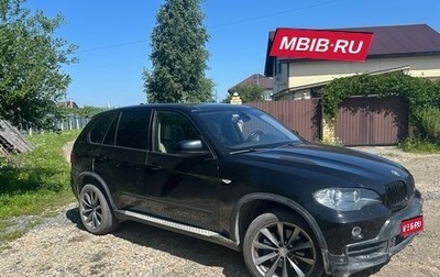 BMW X5, 2009 год, 1 950 000 рублей, 1 фотография