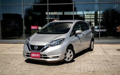 Nissan Note II рестайлинг, 2016 год, 1 100 000 рублей, 1 фотография