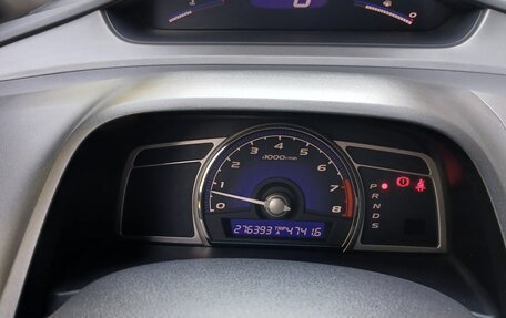 Honda Civic VIII, 2011 год, 930 000 рублей, 12 фотография