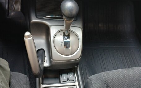 Honda Civic VIII, 2011 год, 930 000 рублей, 34 фотография