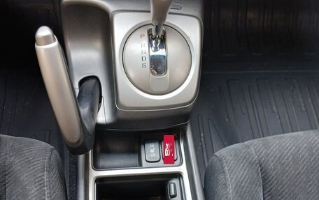 Honda Civic VIII, 2011 год, 930 000 рублей, 28 фотография
