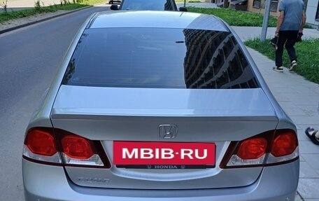 Honda Civic VIII, 2011 год, 930 000 рублей, 32 фотография