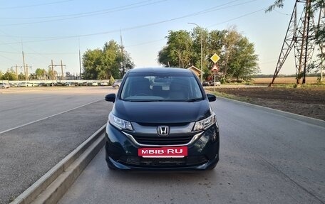 Honda Freed II, 2019 год, 1 849 000 рублей, 2 фотография