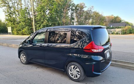 Honda Freed II, 2019 год, 1 849 000 рублей, 6 фотография