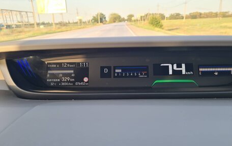 Honda Freed II, 2019 год, 1 849 000 рублей, 25 фотография